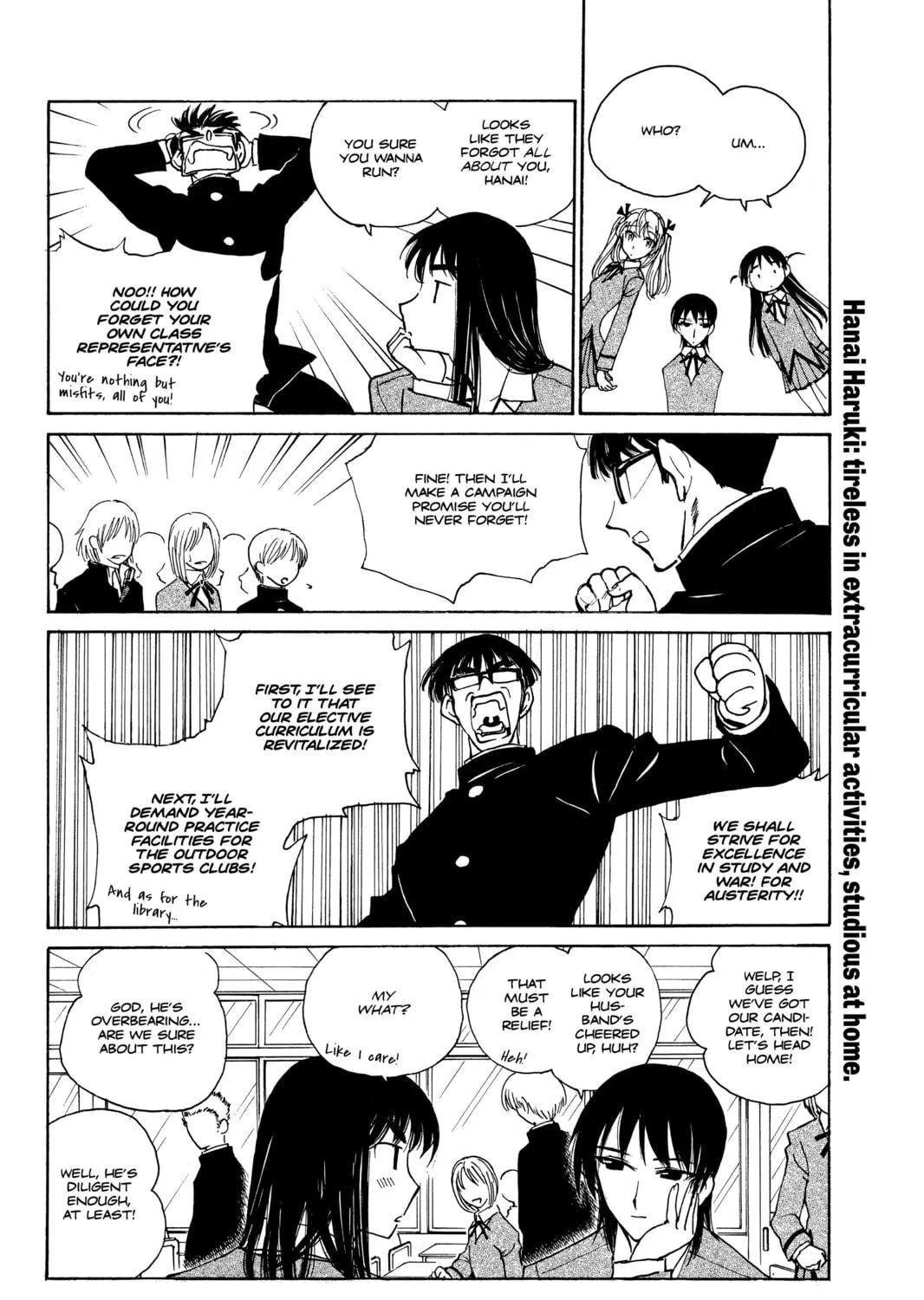 Read School Rumble chapter 220 image 4 on Lezhin