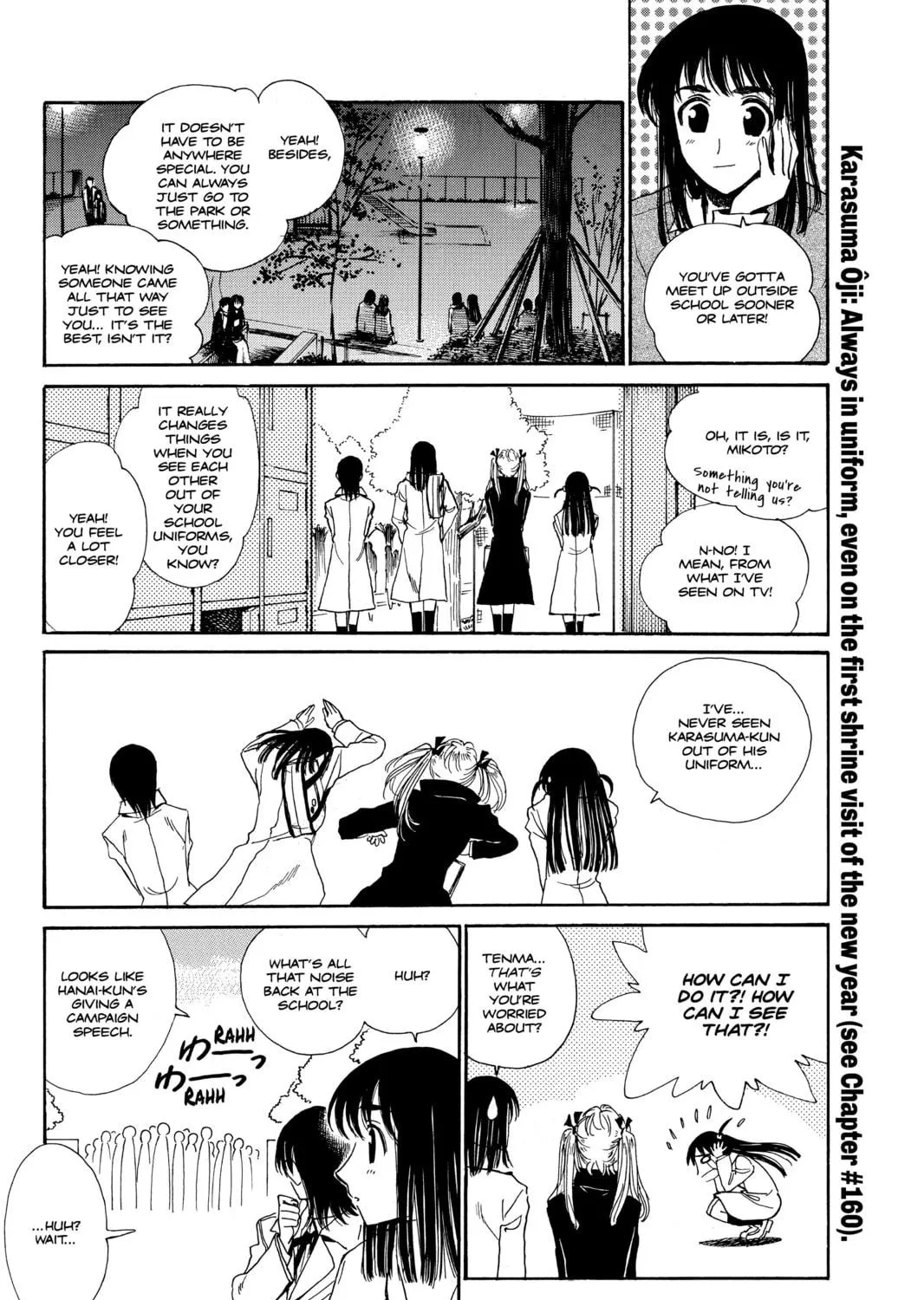 Read School Rumble chapter 220 image 8 on Lezhin