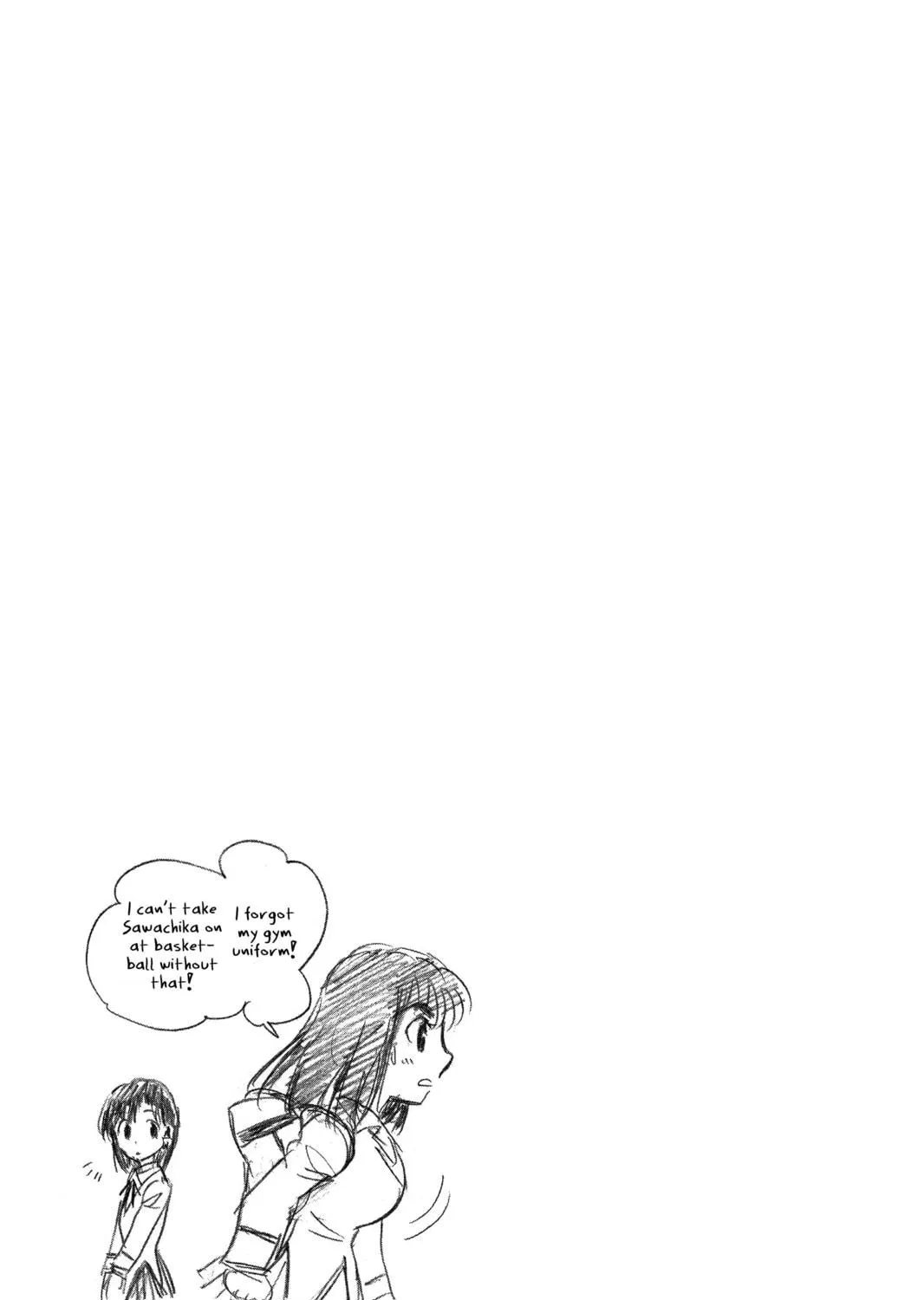 Read School Rumble chapter 221 image 18 on Lezhin