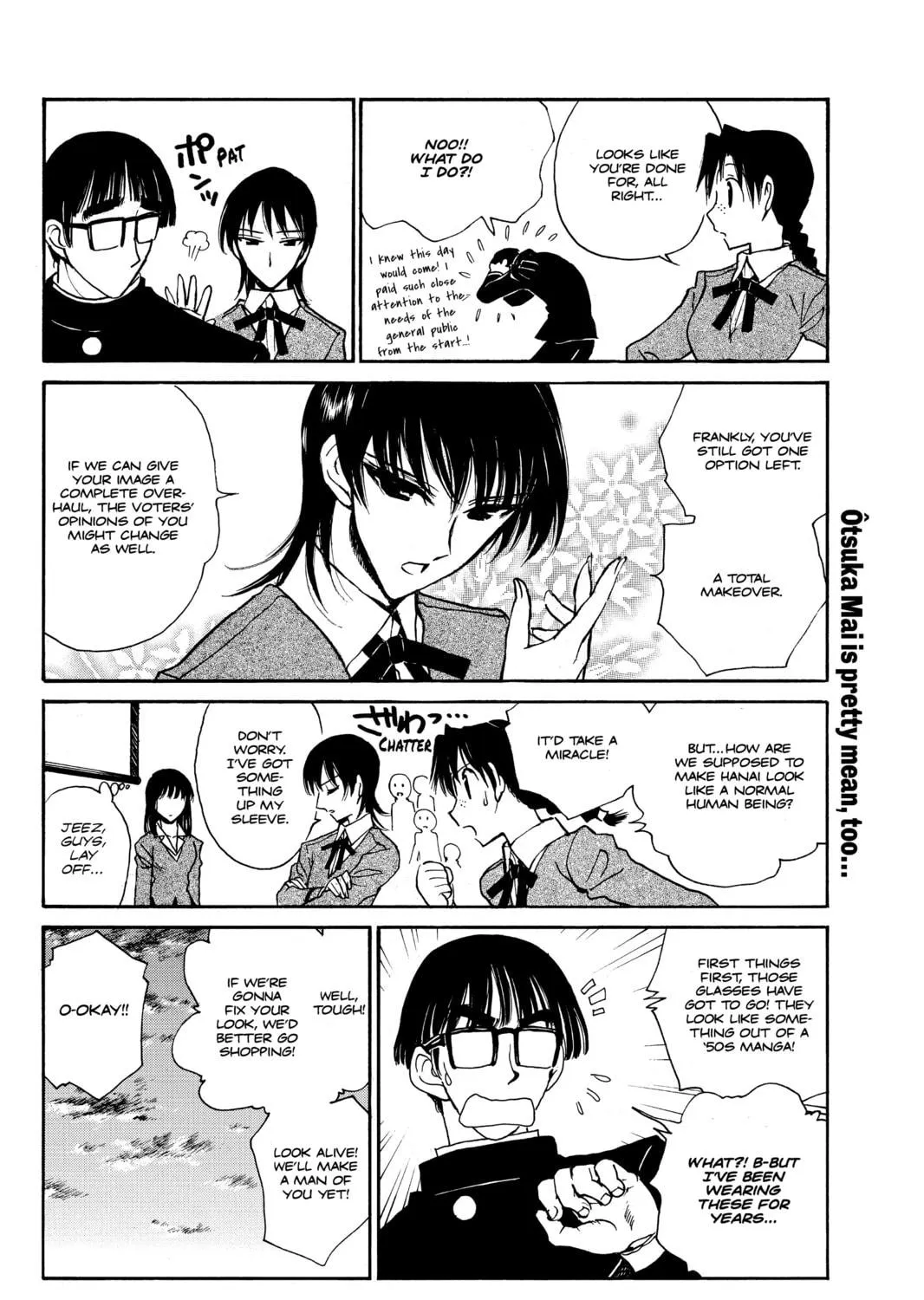 Read School Rumble chapter 221 image 4 on Lezhin