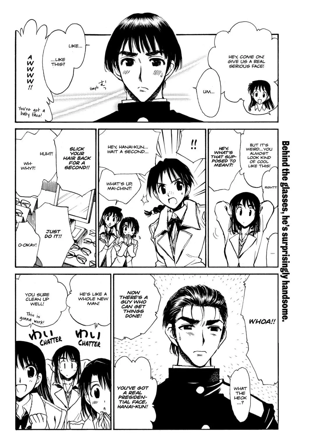 Read School Rumble chapter 221 image 8 on Lezhin