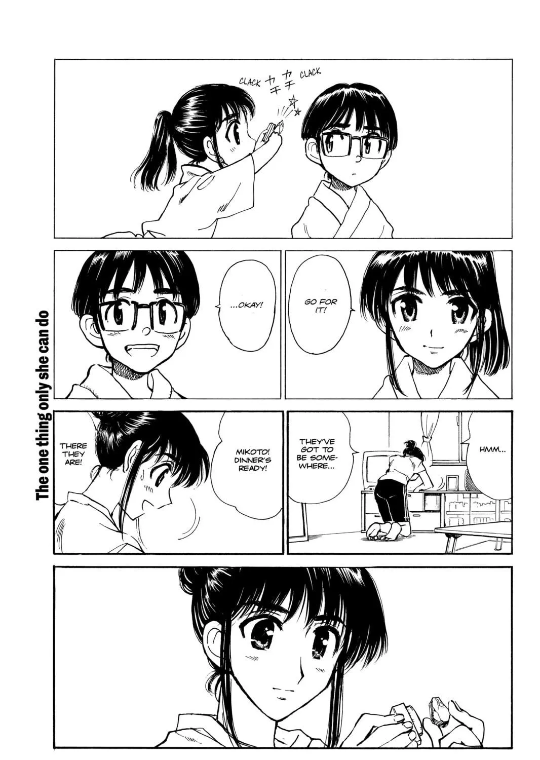 Read School Rumble chapter 222 image 10 on Lezhin