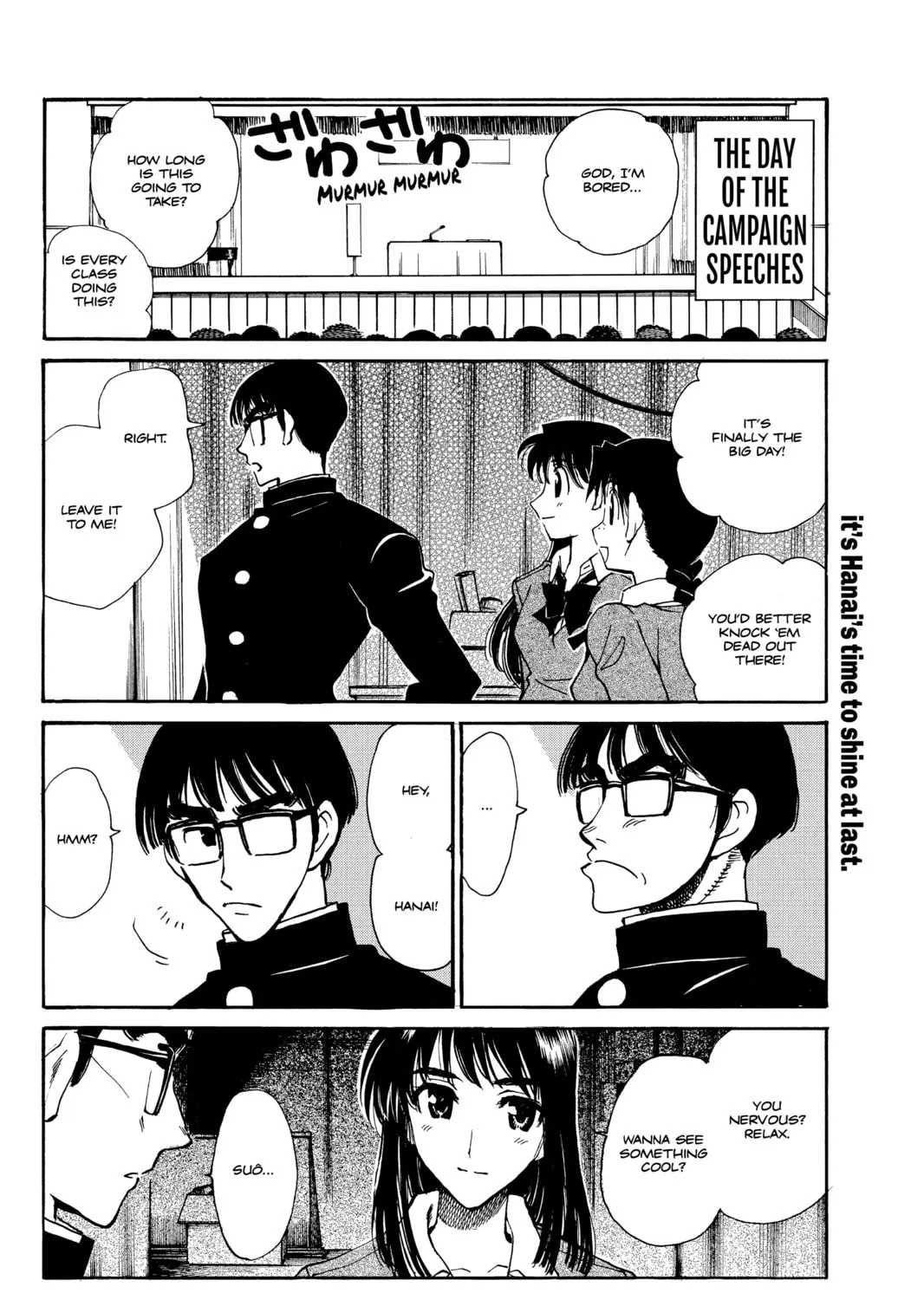 Read School Rumble chapter 222 image 12 on Lezhin