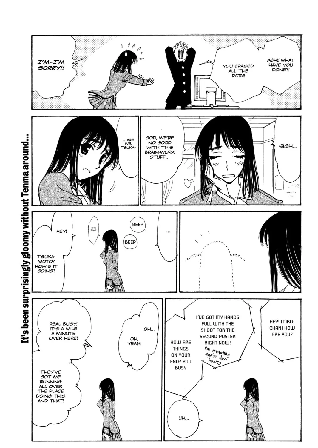Read School Rumble chapter 222 image 6 on Lezhin