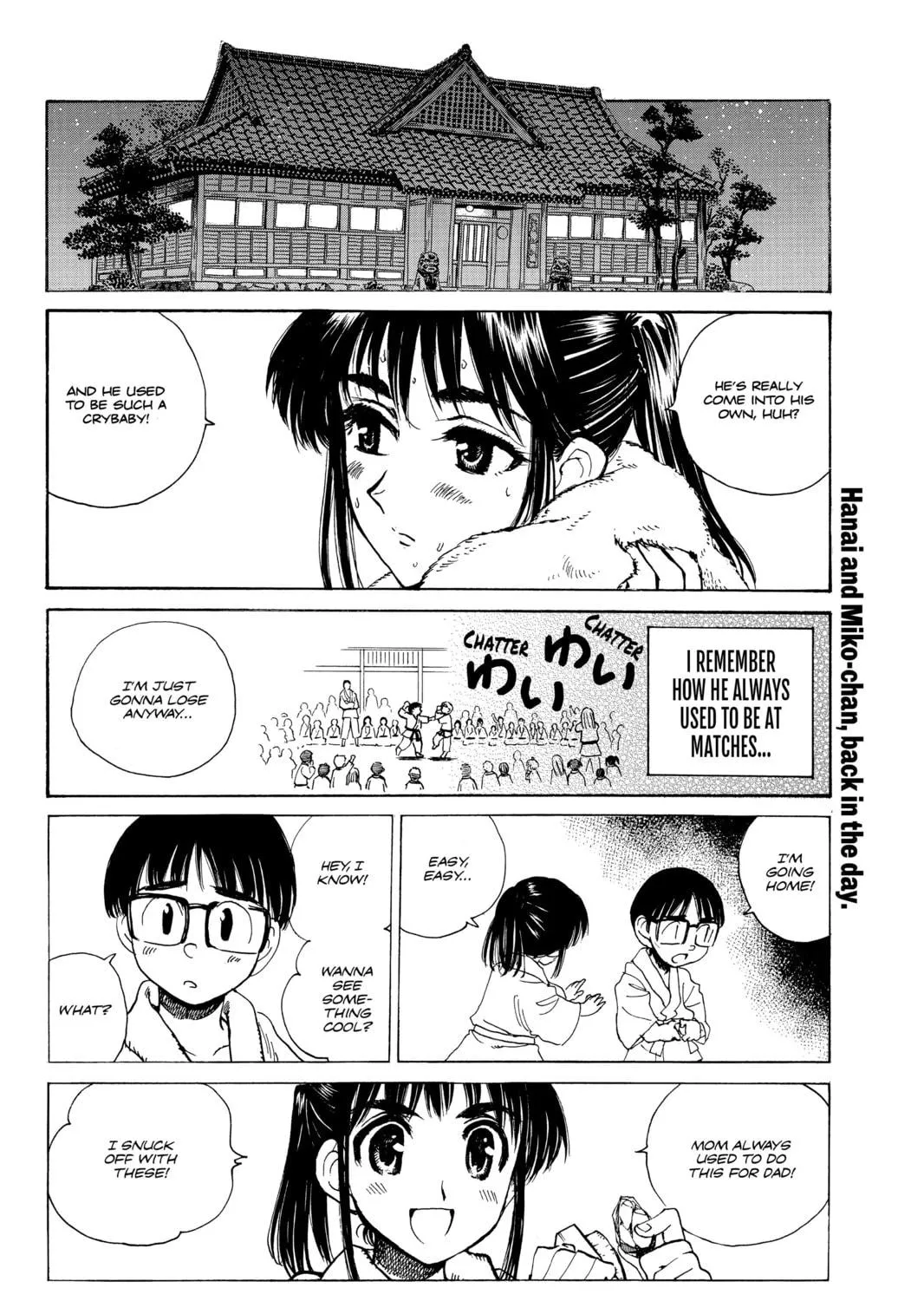 Read School Rumble chapter 222 image 8 on Lezhin