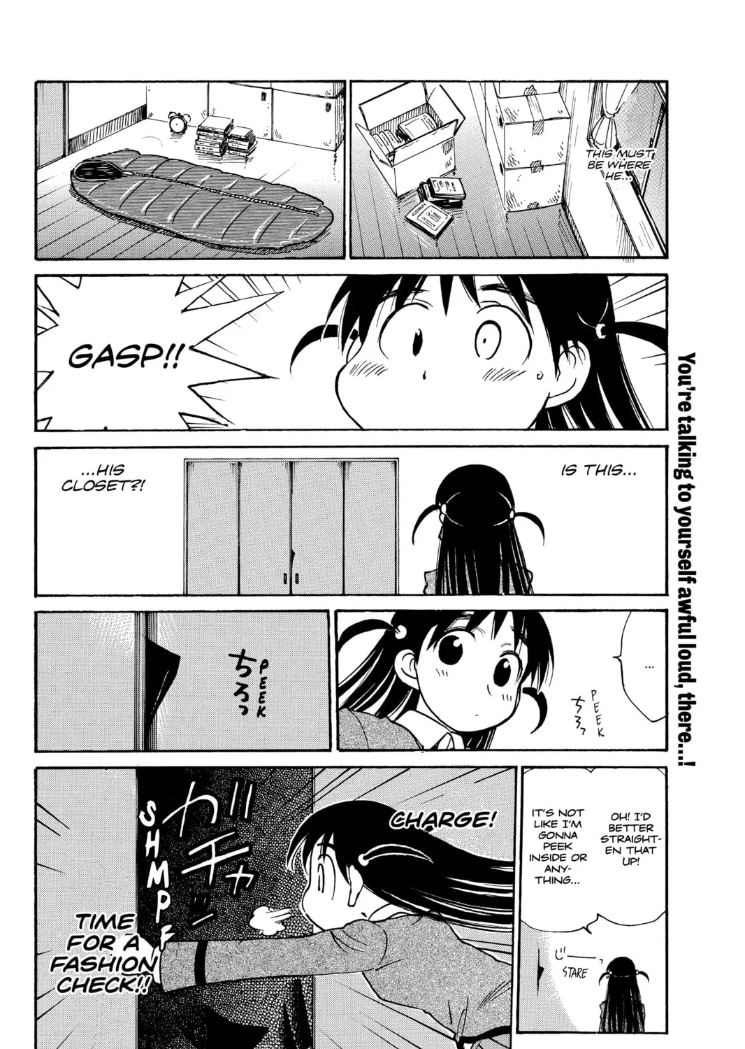 Read School Rumble chapter 224 image 12 on Lezhin