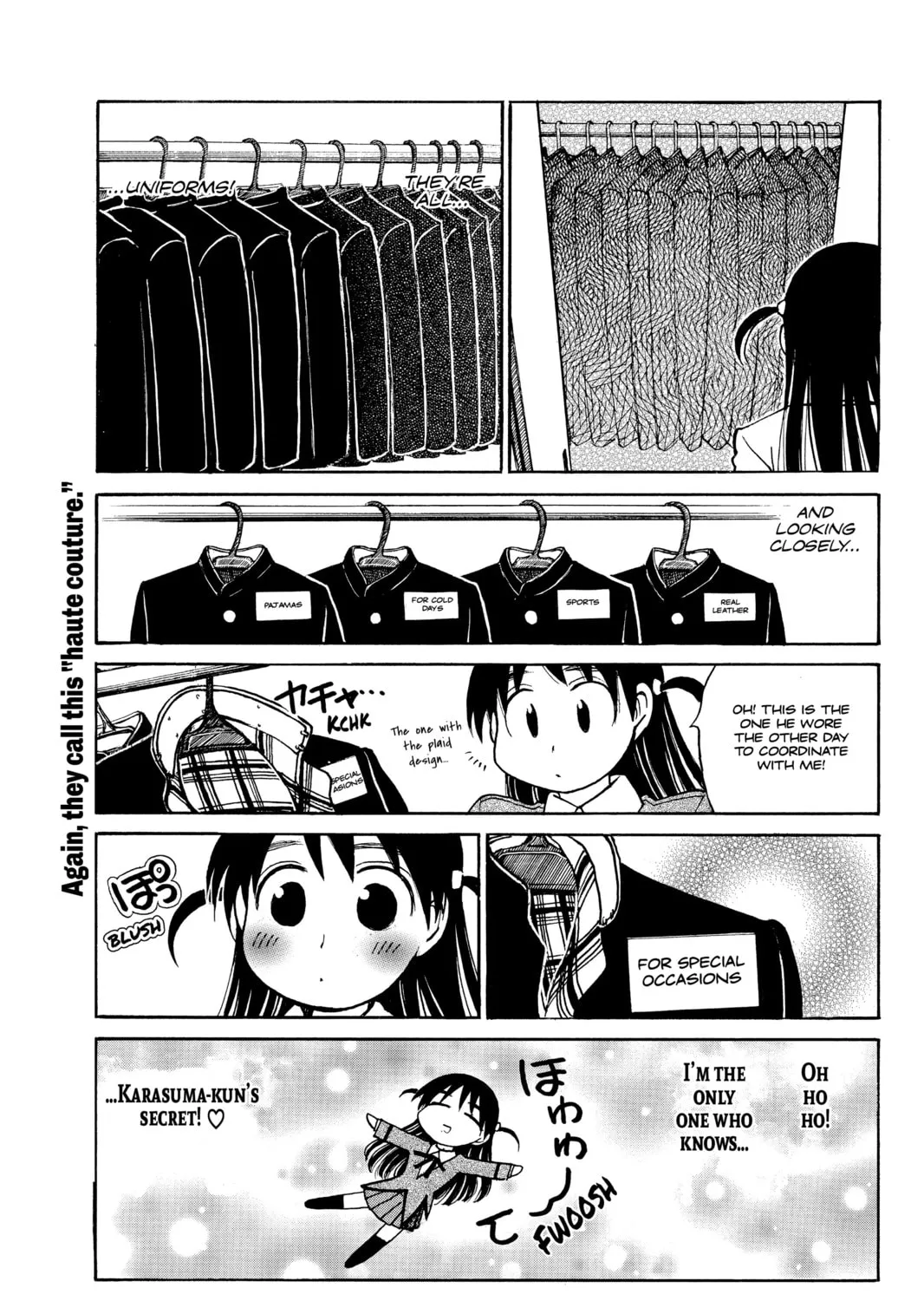 Read School Rumble chapter 224 image 14 on Lezhin