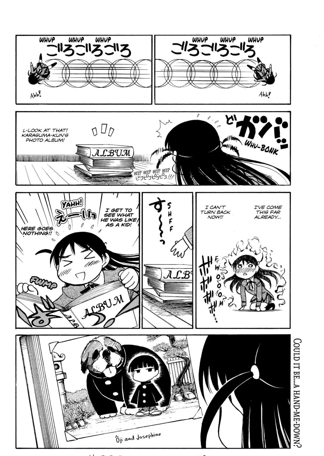 Read School Rumble chapter 224 image 16 on Lezhin