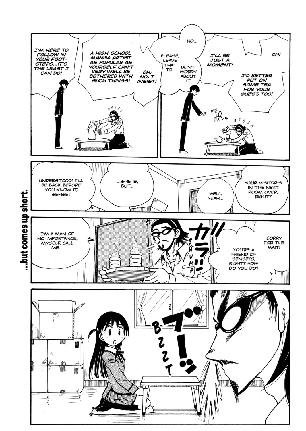 Read School Rumble chapter 225 image 12 on Lezhin