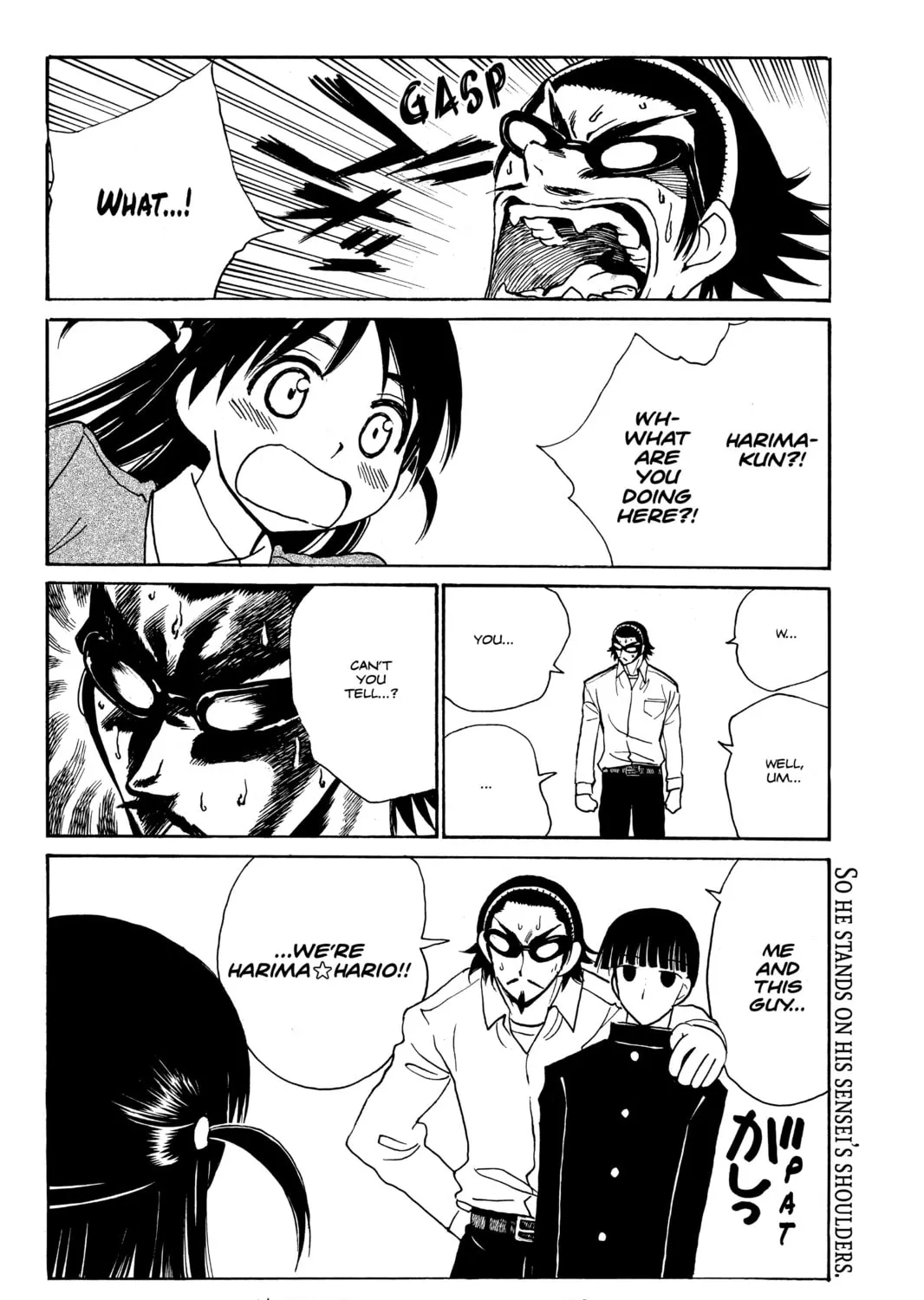 Read School Rumble chapter 225 image 14 on Lezhin