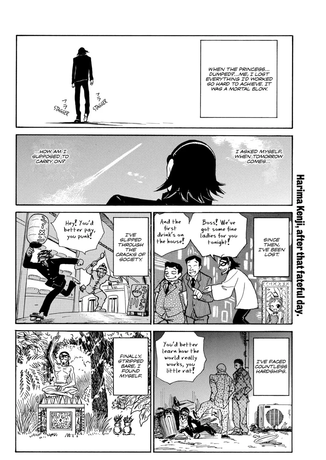 Read School Rumble chapter 225 image 2 on Lezhin