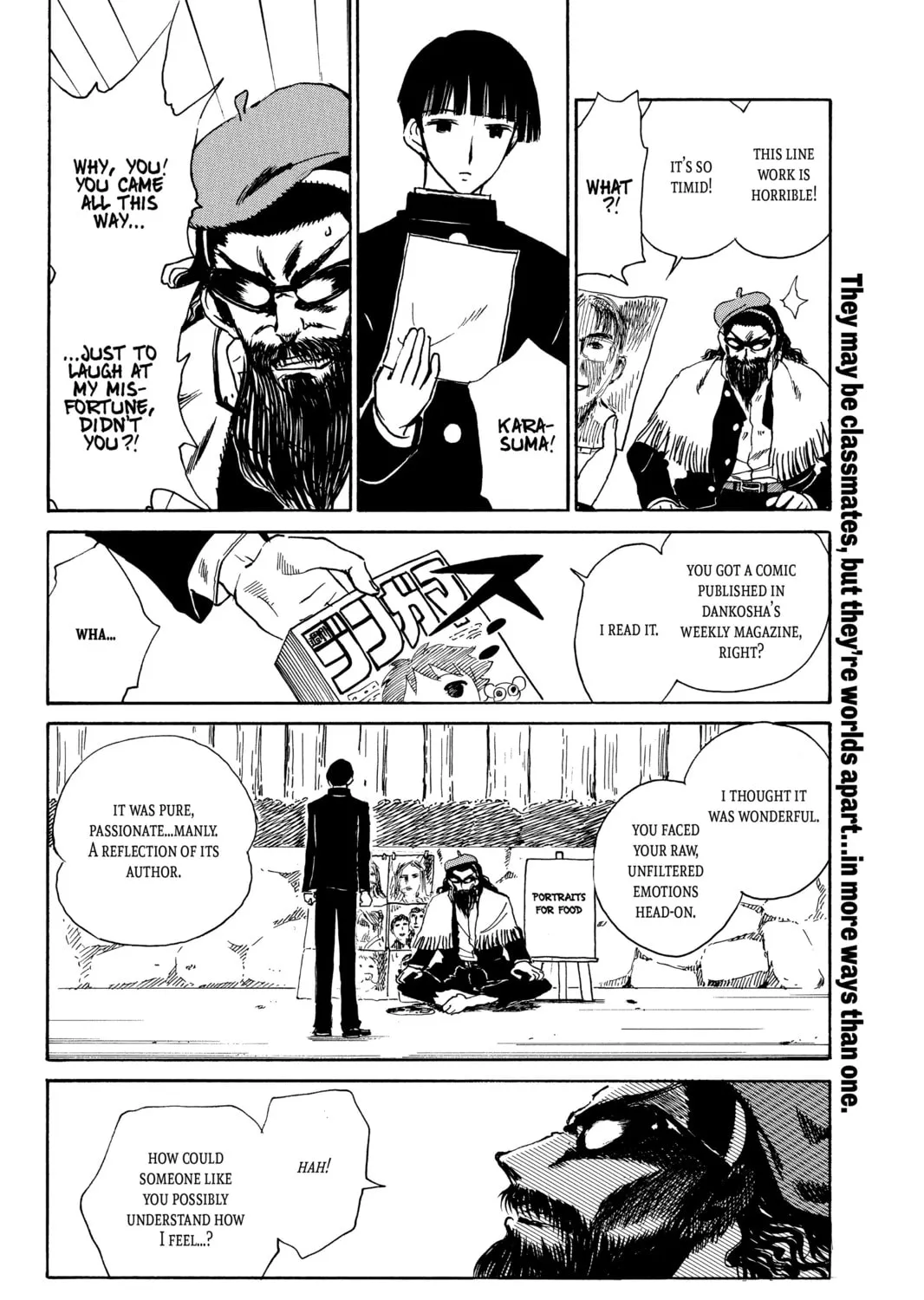 Read School Rumble chapter 225 image 6 on Lezhin