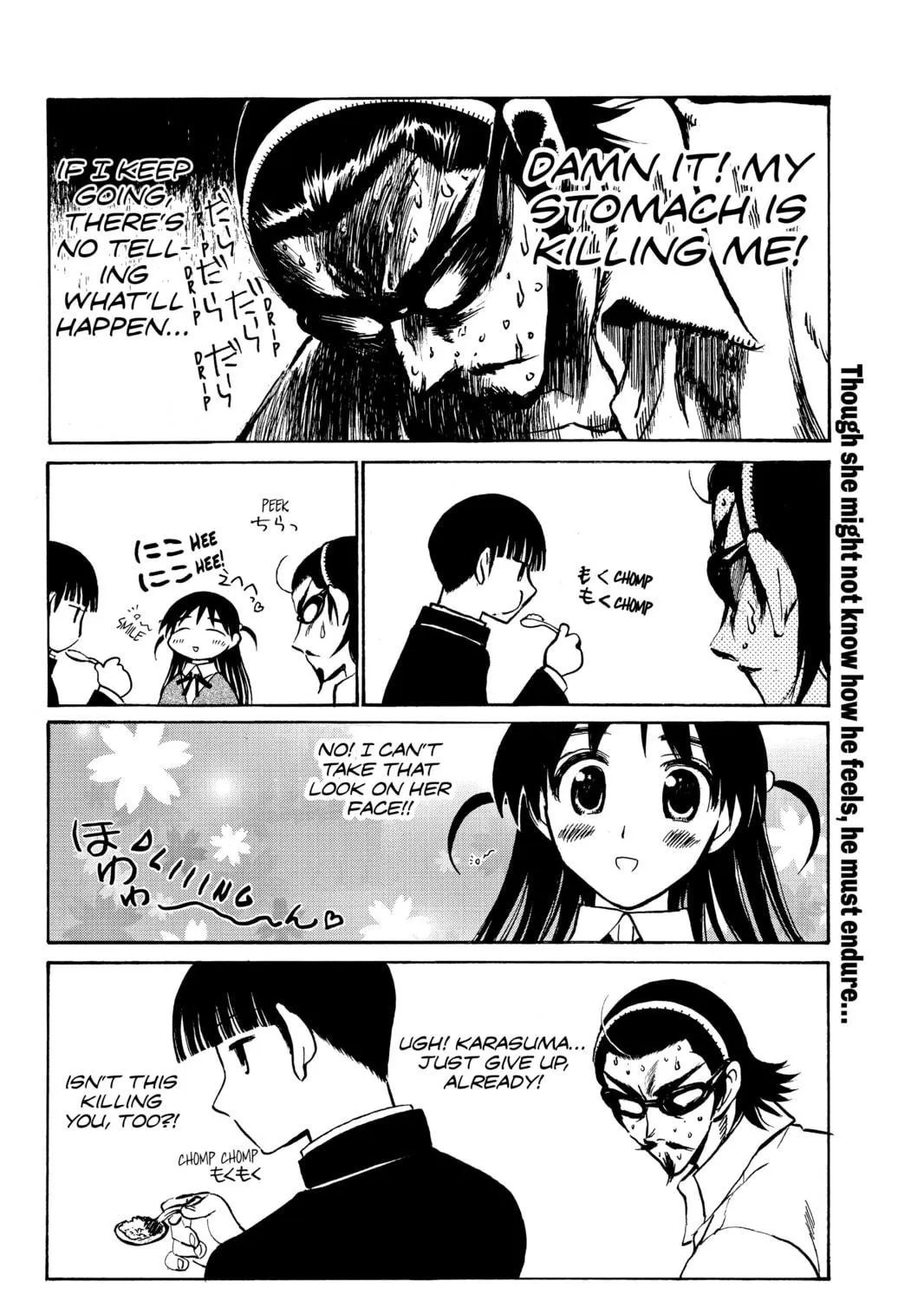 Read School Rumble chapter 227 image 4 on Lezhin
