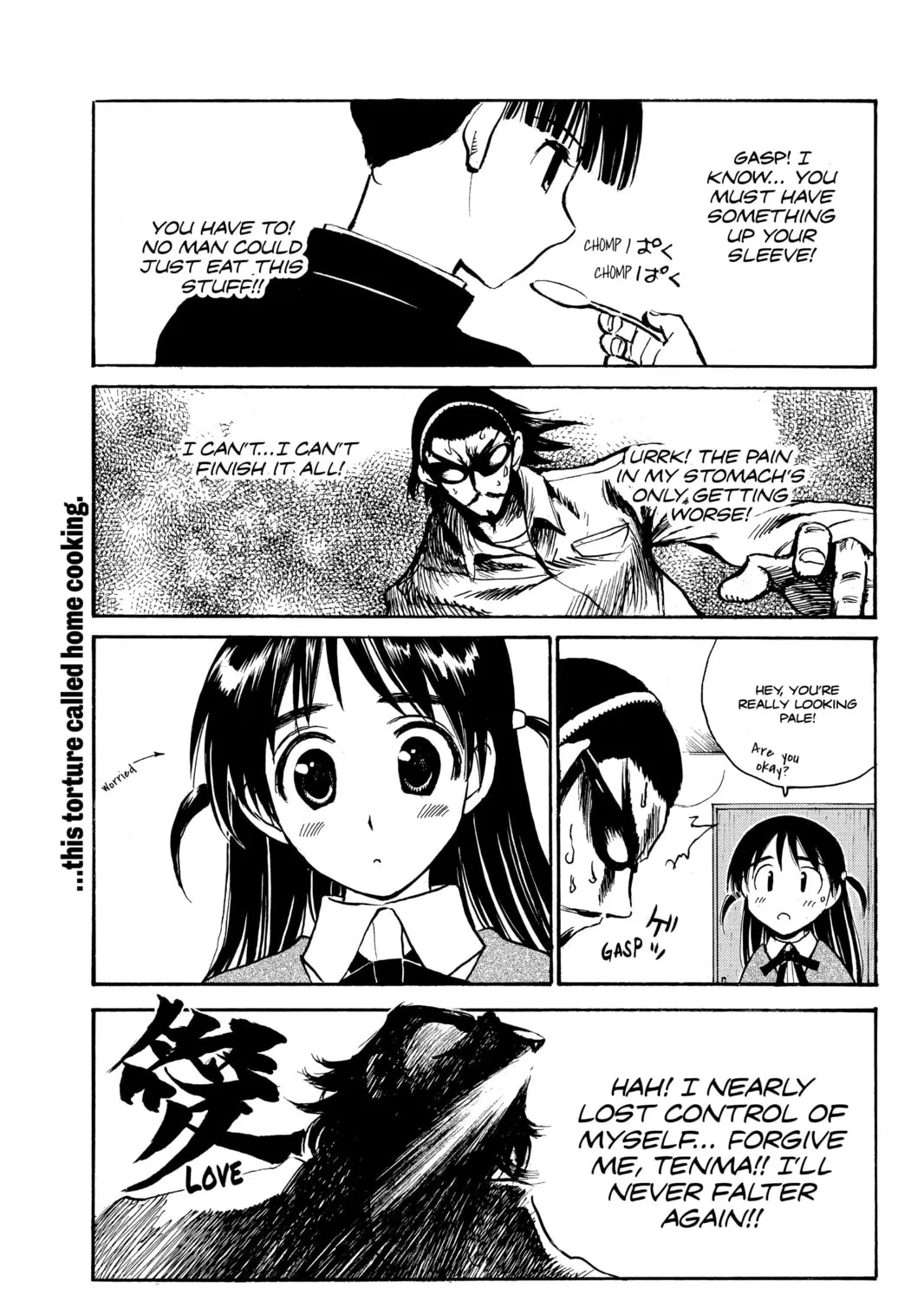 Read School Rumble chapter 227 image 6 on Lezhin