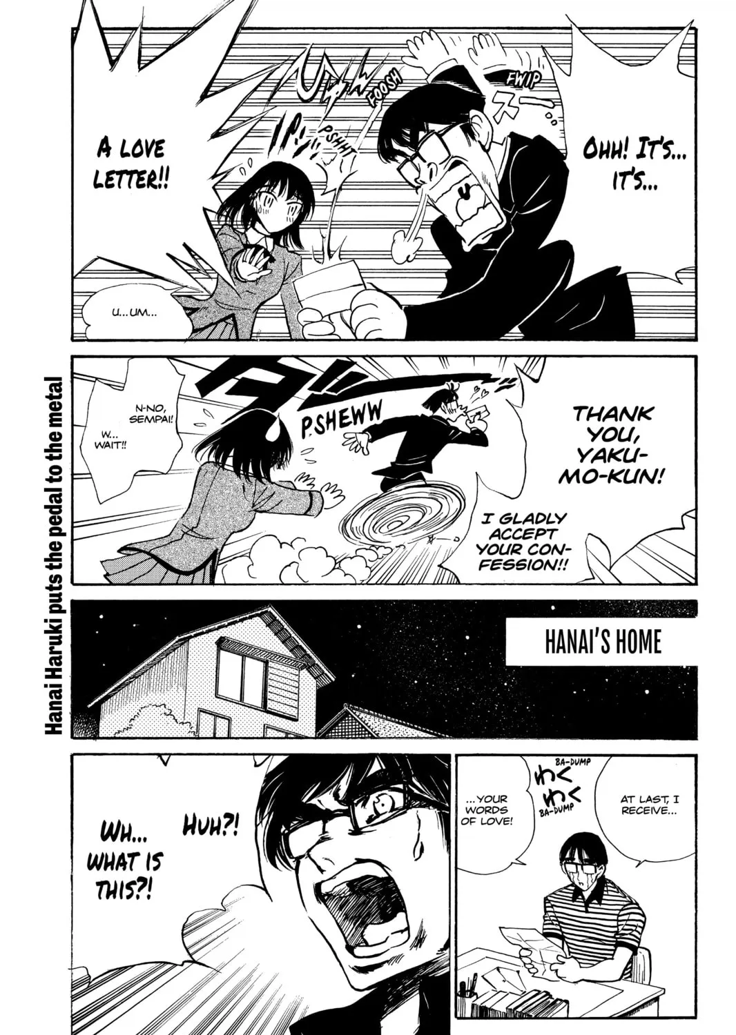 Read School Rumble chapter 228.2 image 12 on Lezhin
