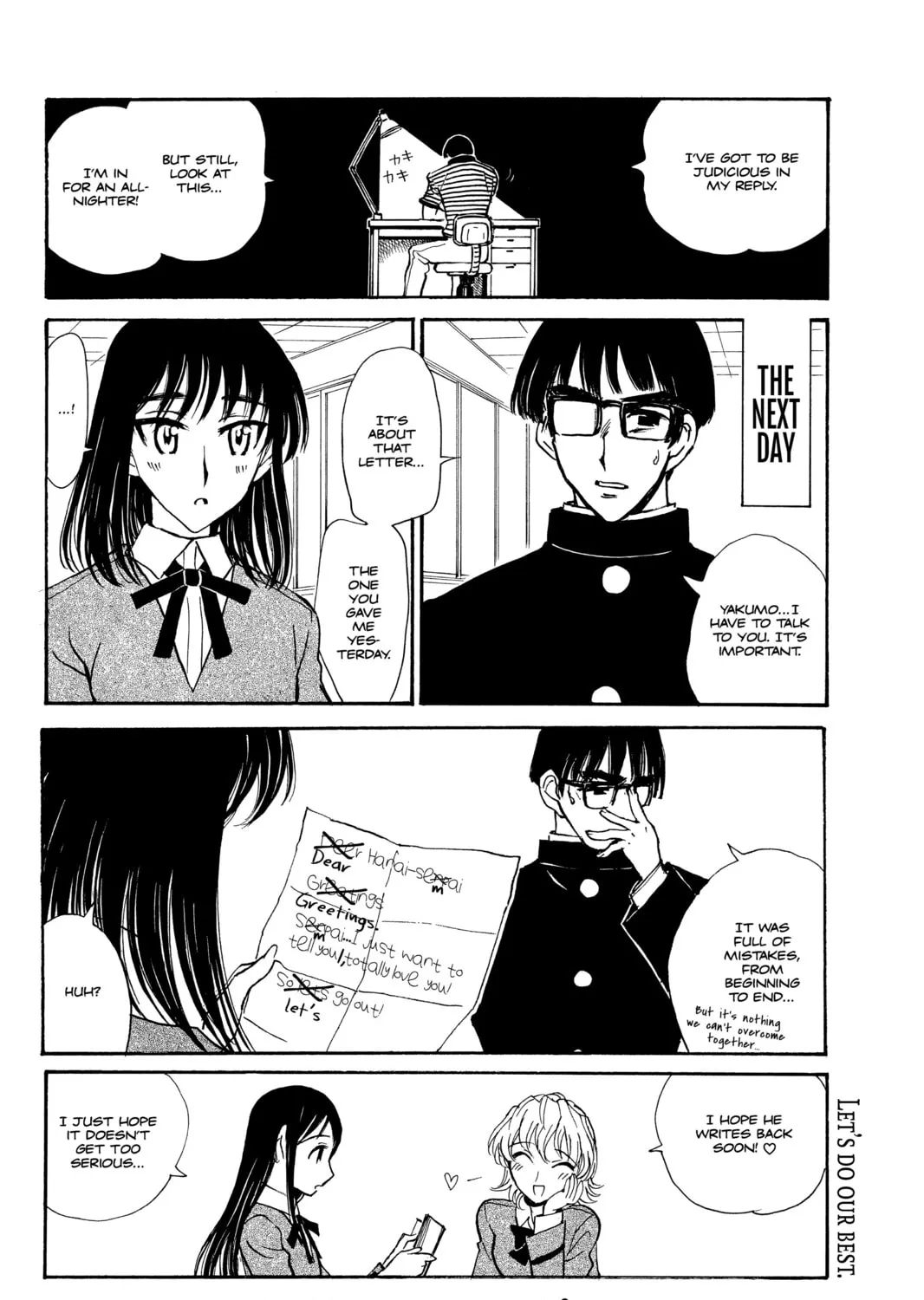 Read School Rumble chapter 228.2 image 14 on Lezhin