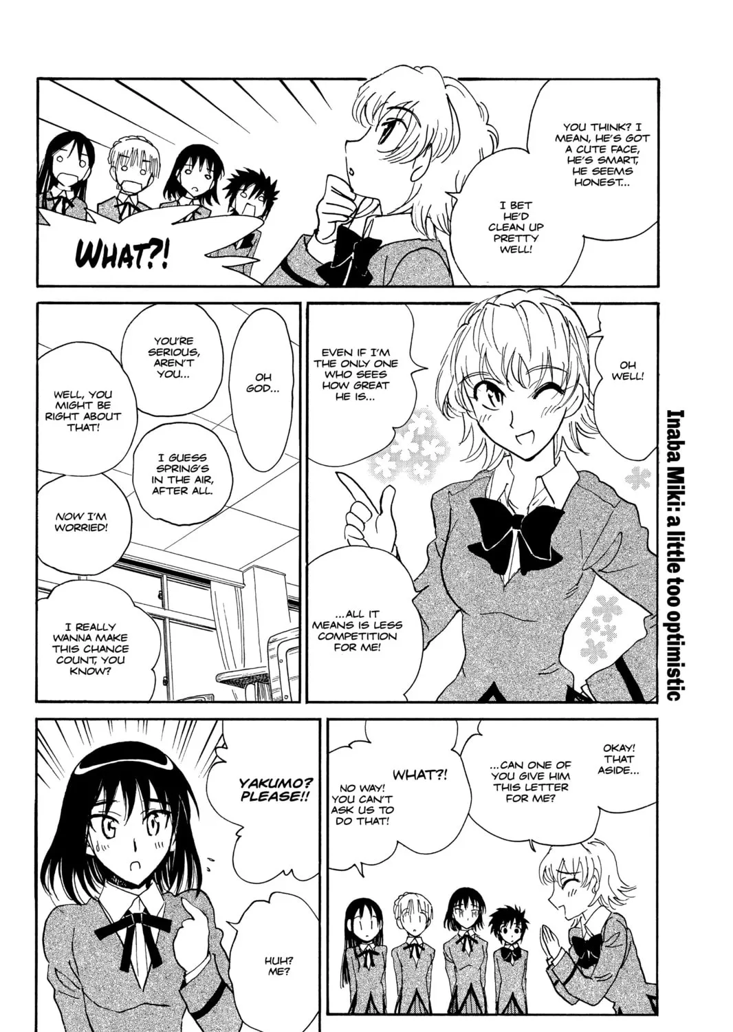 Read School Rumble chapter 228.2 image 6 on Lezhin