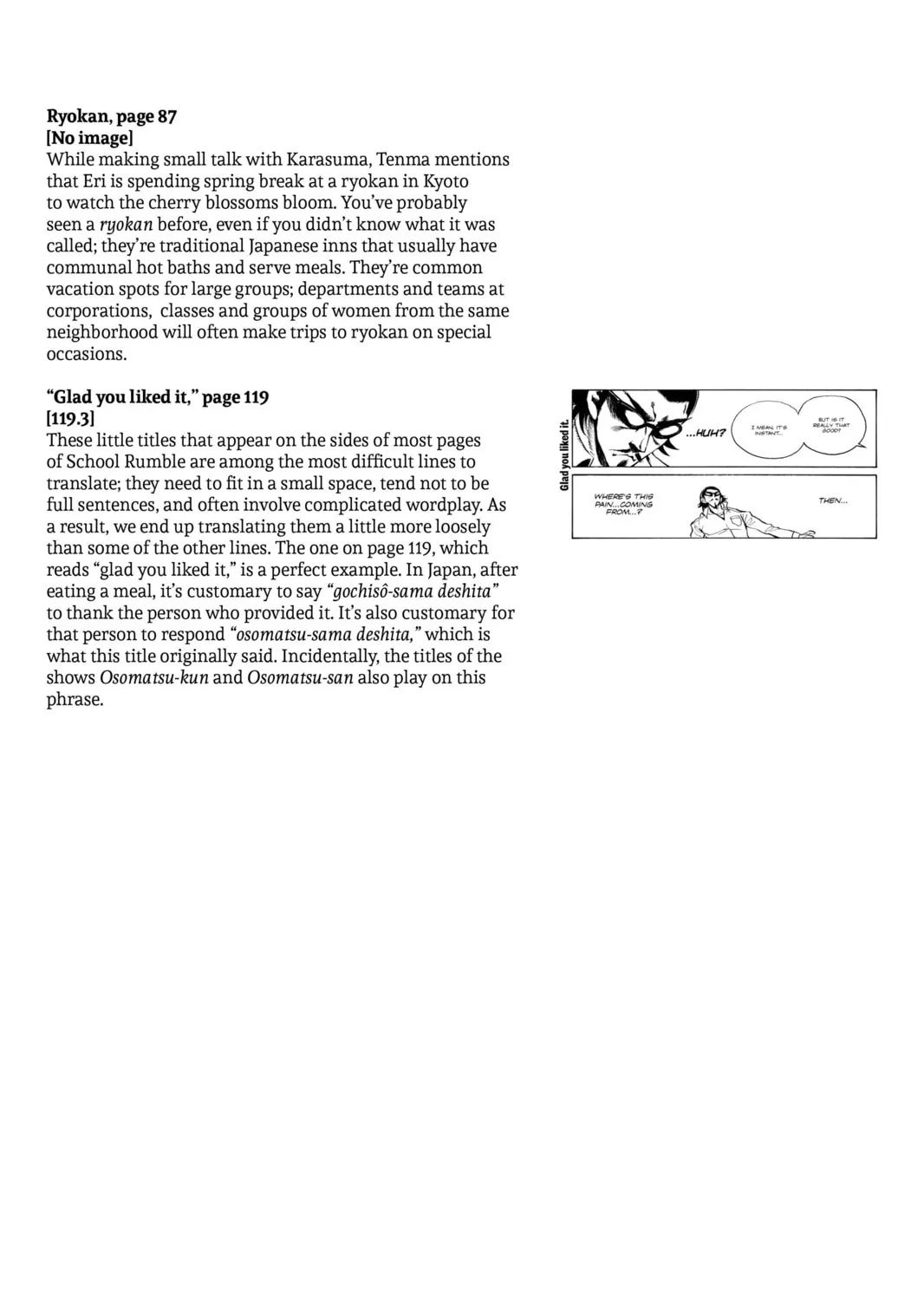 Read School Rumble chapter 228.3 image 24 on Lezhin