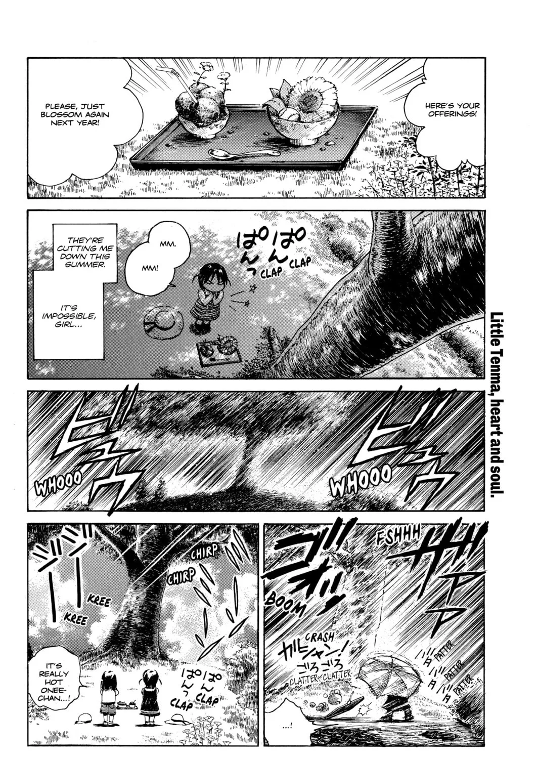 Read School Rumble chapter 228.3 image 6 on Lezhin