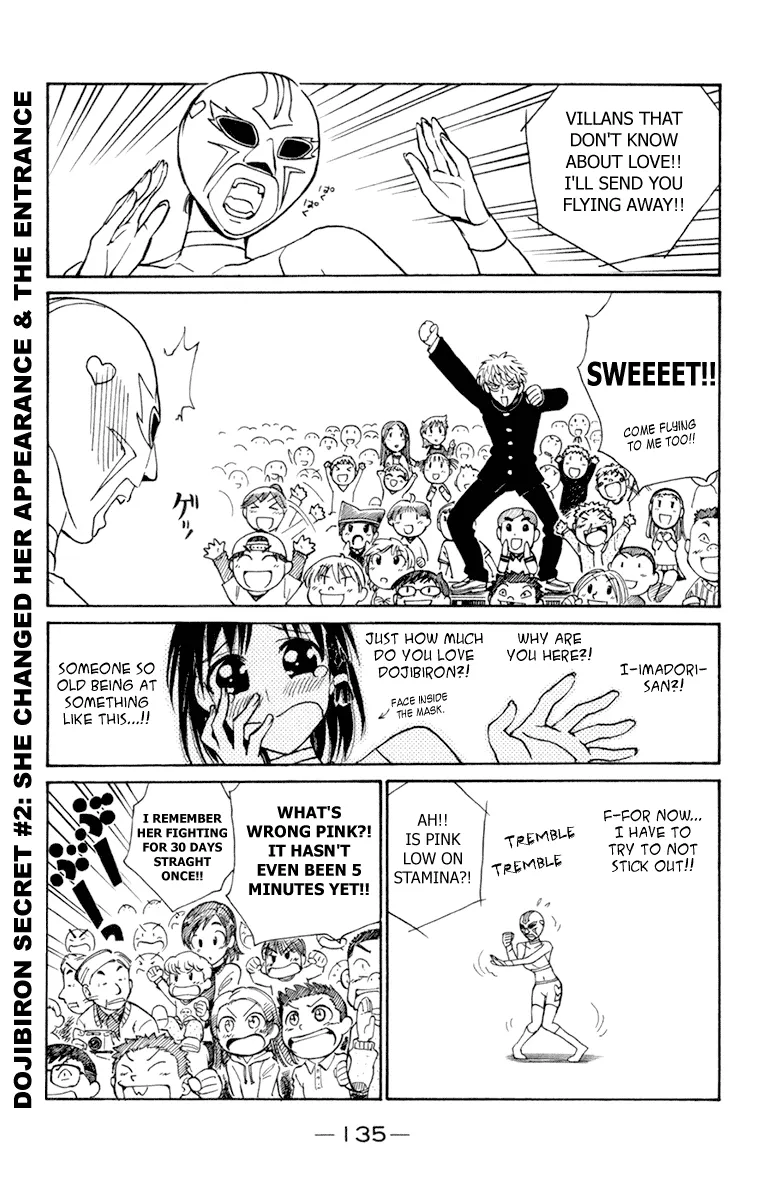 Read School Rumble chapter 228.5 image 2 on Lezhin