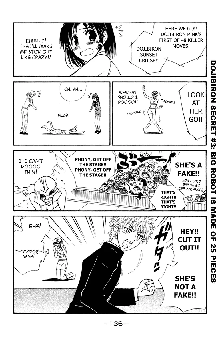 Read School Rumble chapter 228.5 image 3 on Lezhin