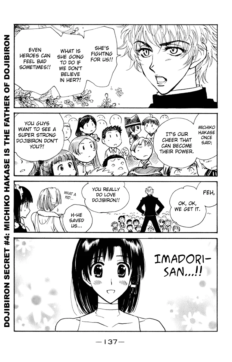Read School Rumble chapter 228.5 image 4 on Lezhin