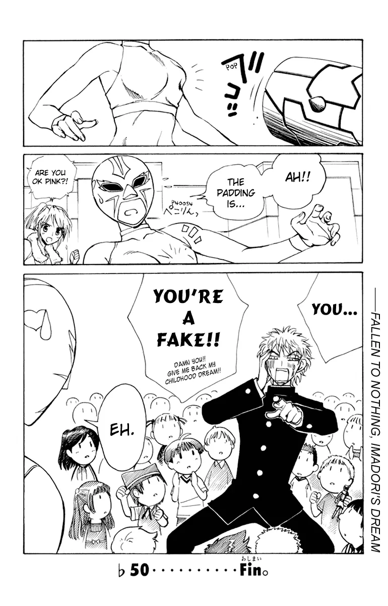 Read School Rumble chapter 228.5 image 7 on Lezhin