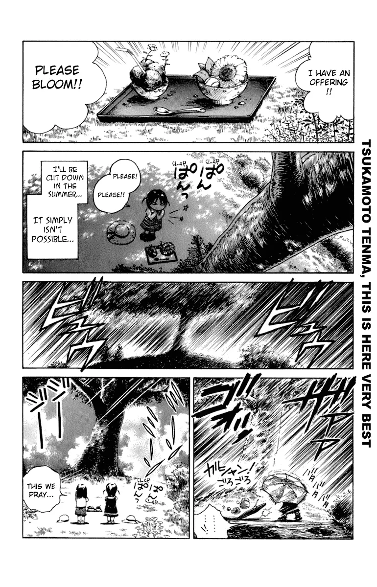 Read School Rumble chapter 228.7 image 3 on Lezhin