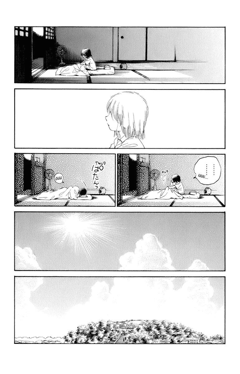 Read School Rumble chapter 228.7 image 6 on Lezhin