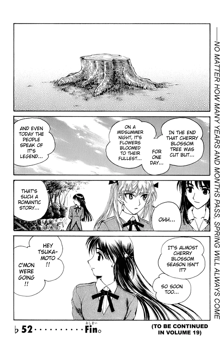 Read School Rumble chapter 228.7 image 7 on Lezhin