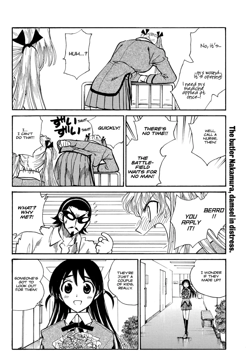 Read School Rumble chapter 228 image 12 on Lezhin