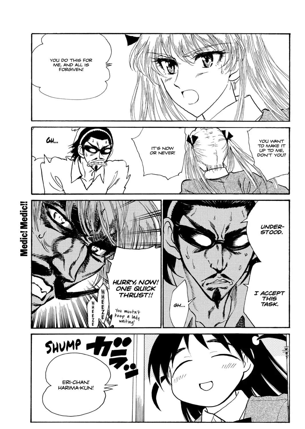 Read School Rumble chapter 228 image 14 on Lezhin