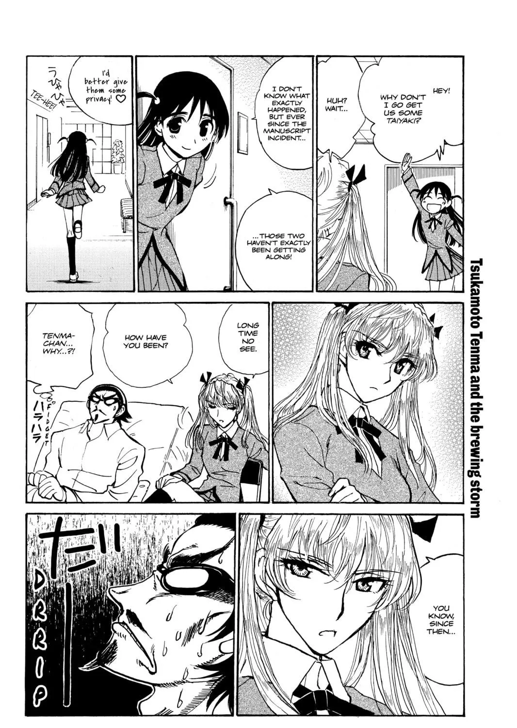 Read School Rumble chapter 228 image 4 on Lezhin