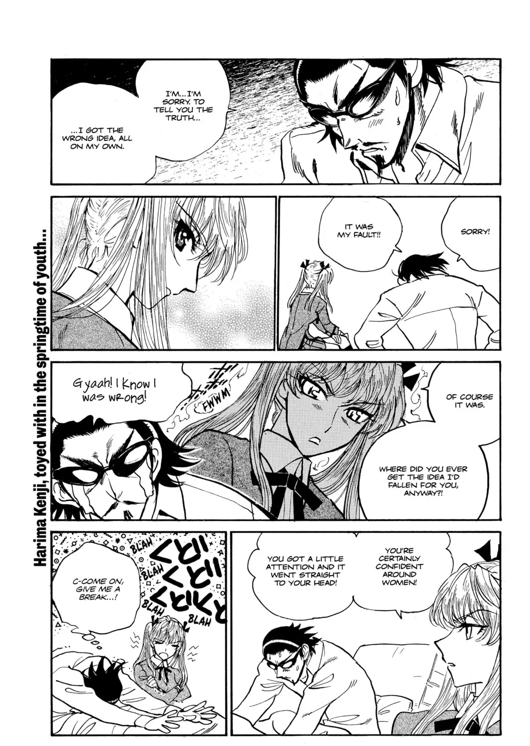Read School Rumble chapter 228 image 6 on Lezhin