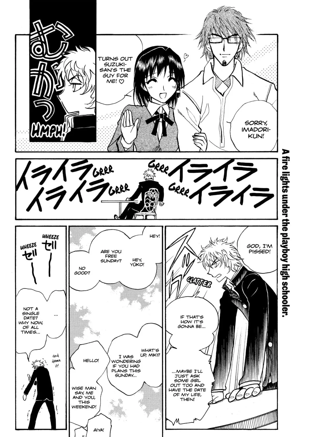Read School Rumble chapter 229 image 12 on Lezhin