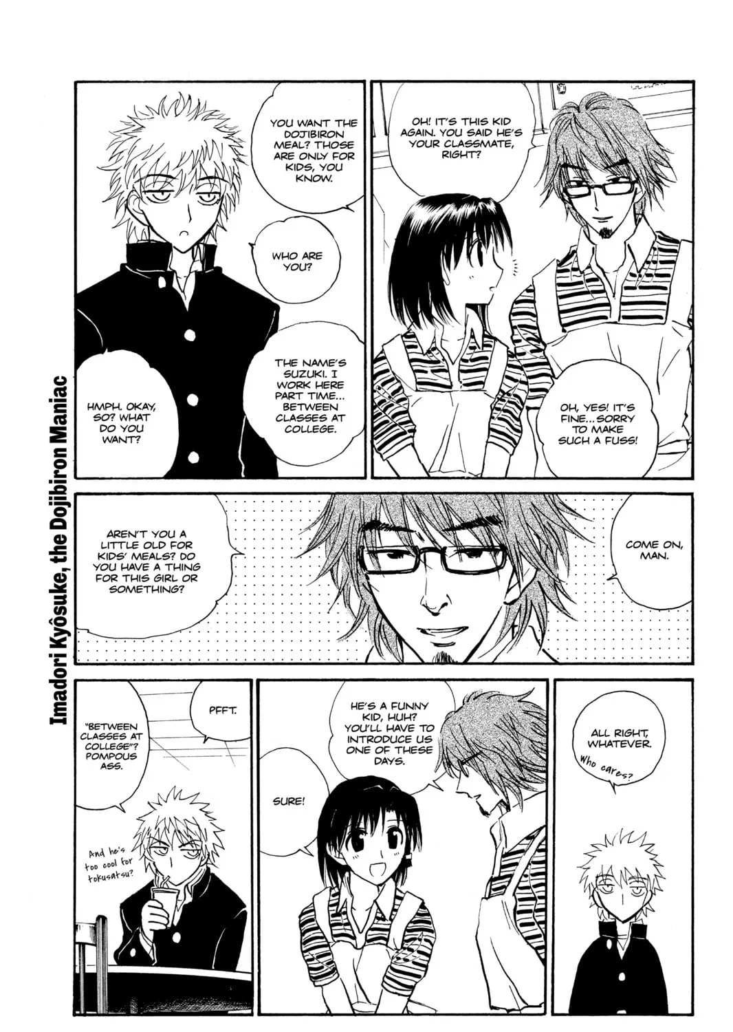 Read School Rumble chapter 229 image 2 on Lezhin