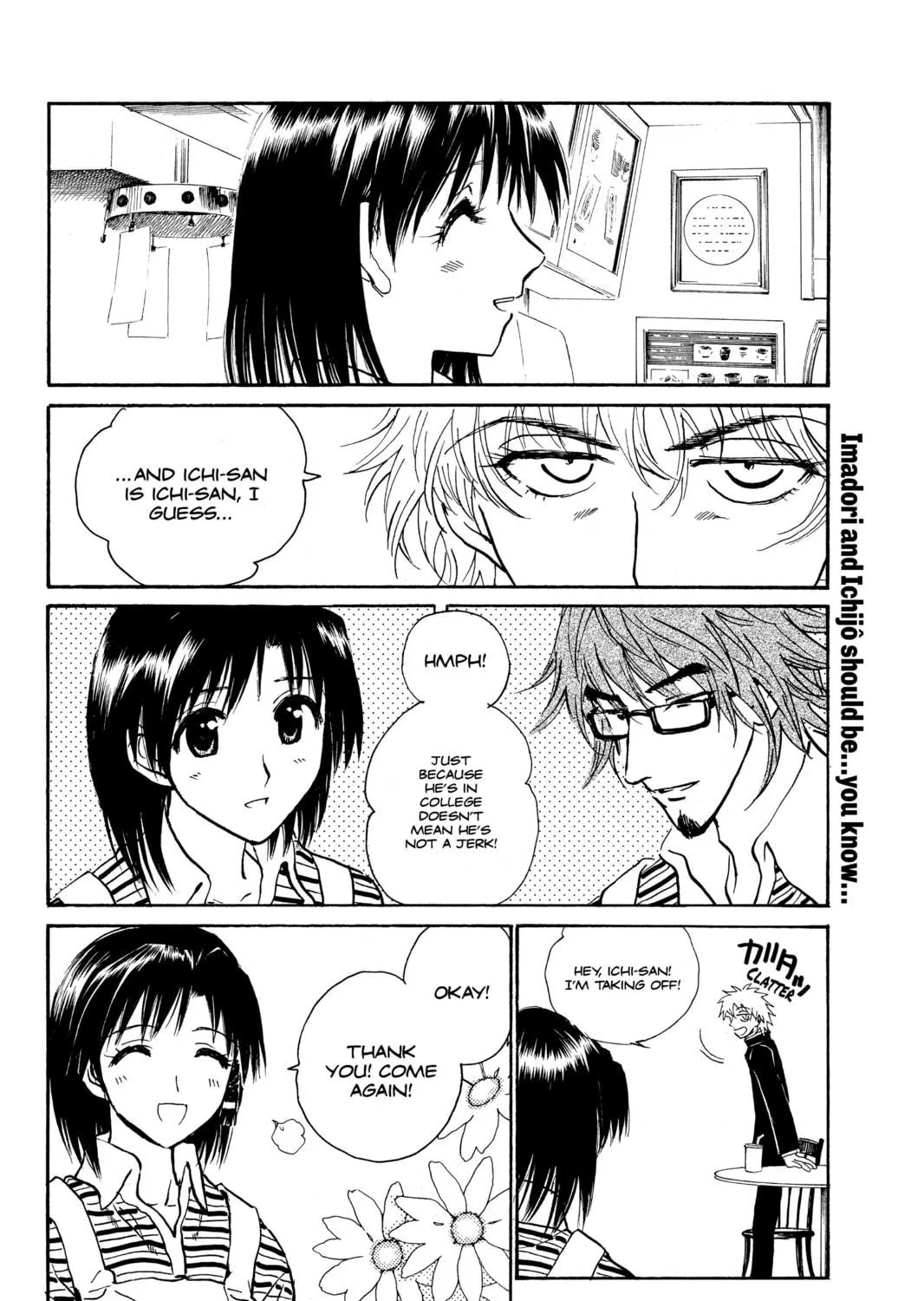 Read School Rumble chapter 229 image 4 on Lezhin
