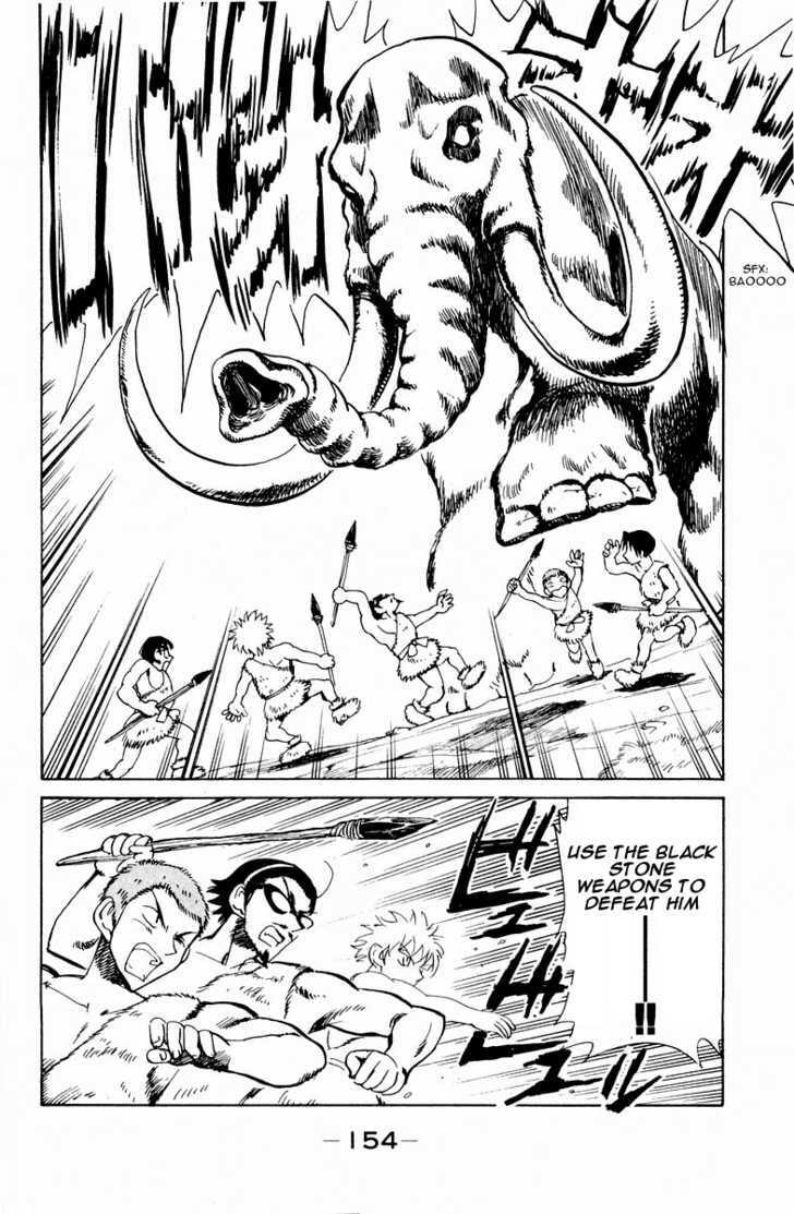 Read School Rumble chapter 23.1 image 10 on Lezhin