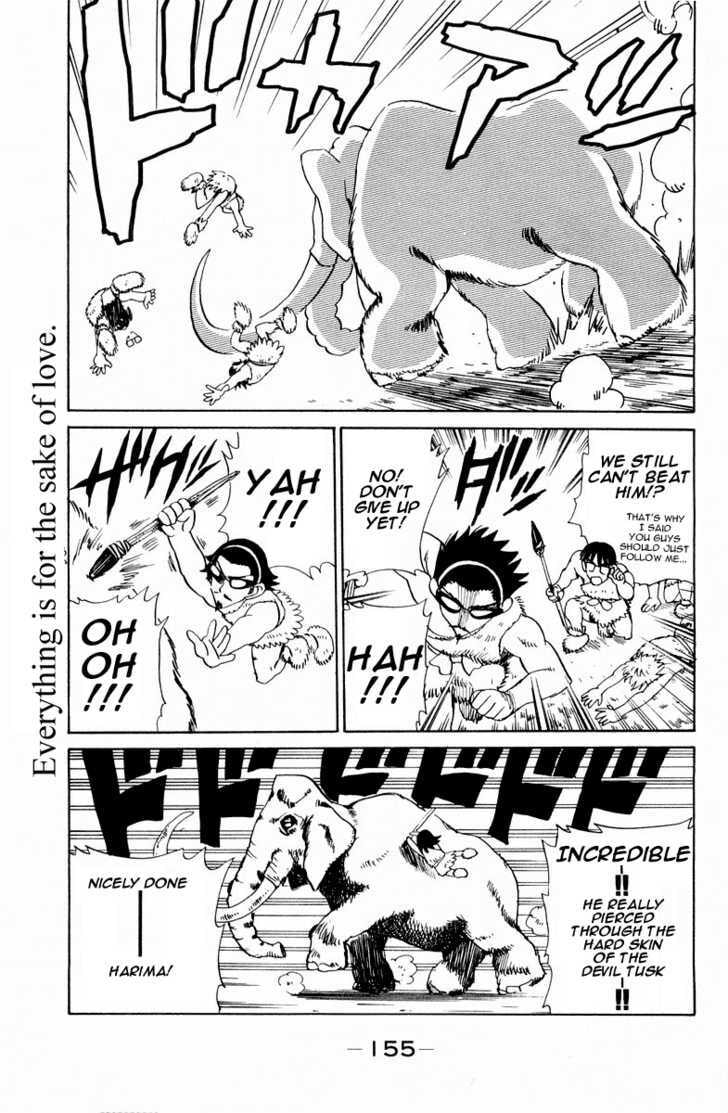 Read School Rumble chapter 23.1 image 11 on Lezhin