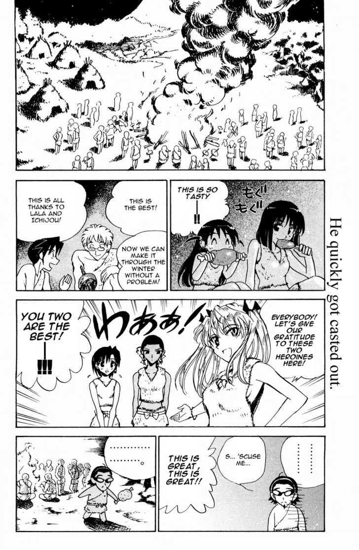 Read School Rumble chapter 23.1 image 14 on Lezhin