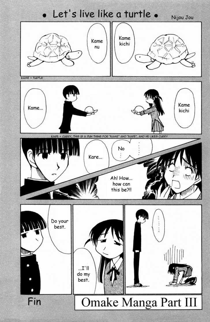 Read School Rumble chapter 23.1 image 17 on Lezhin