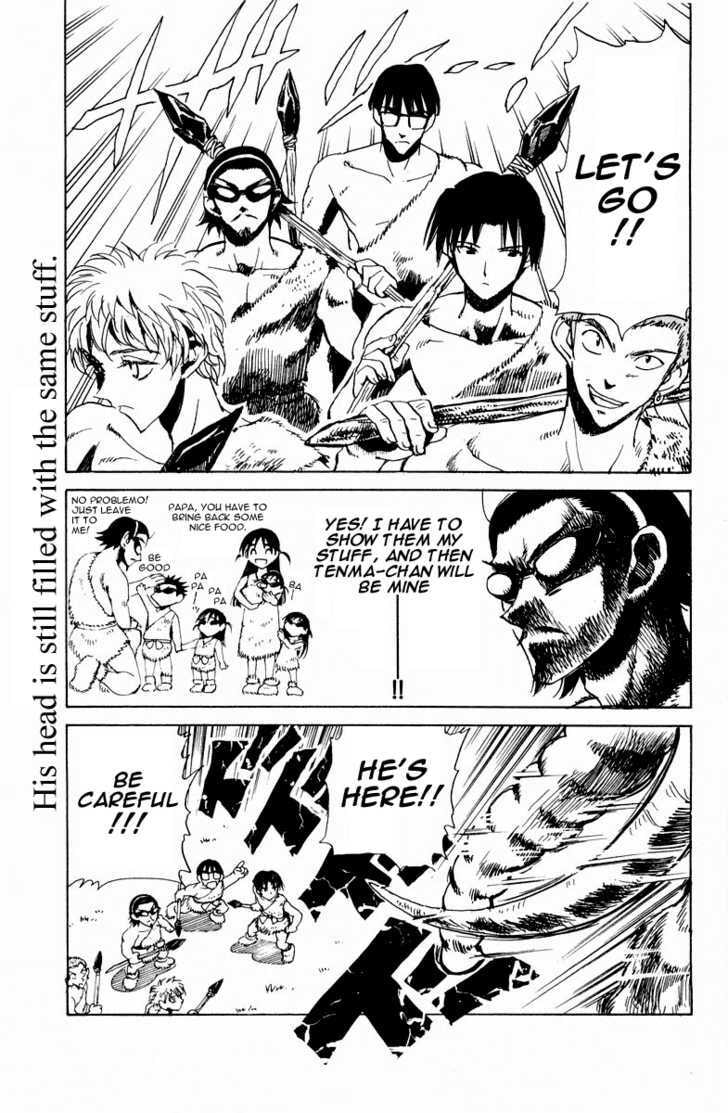 Read School Rumble chapter 23.1 image 9 on Lezhin