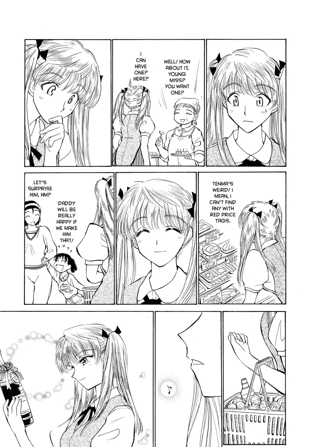 Read School Rumble chapter 23 image 6 on Lezhin
