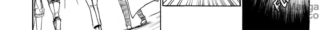 Read School Rumble chapter 230 image 11 on Lezhin