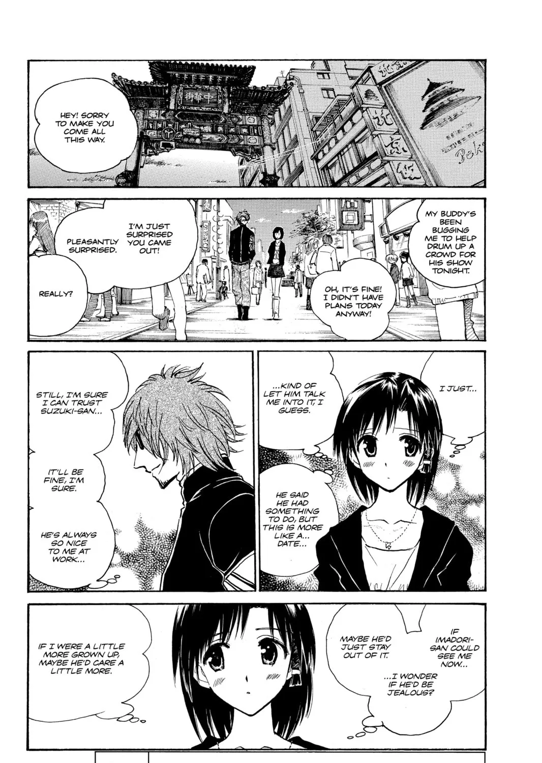 Read School Rumble chapter 231 image 0 on Lezhin
