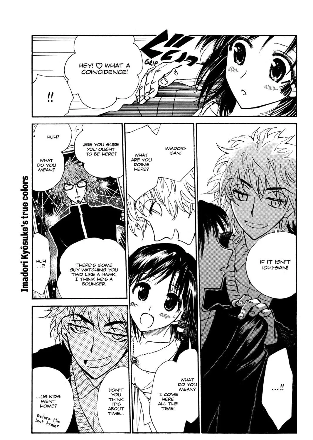 Read School Rumble chapter 231 image 10 on Lezhin