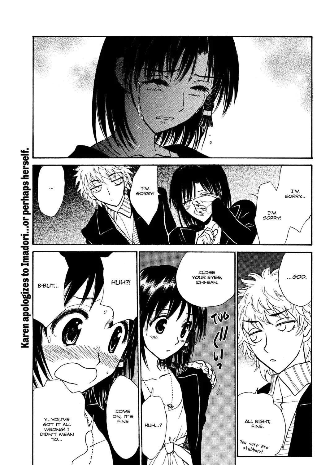 Read School Rumble chapter 231 image 14 on Lezhin