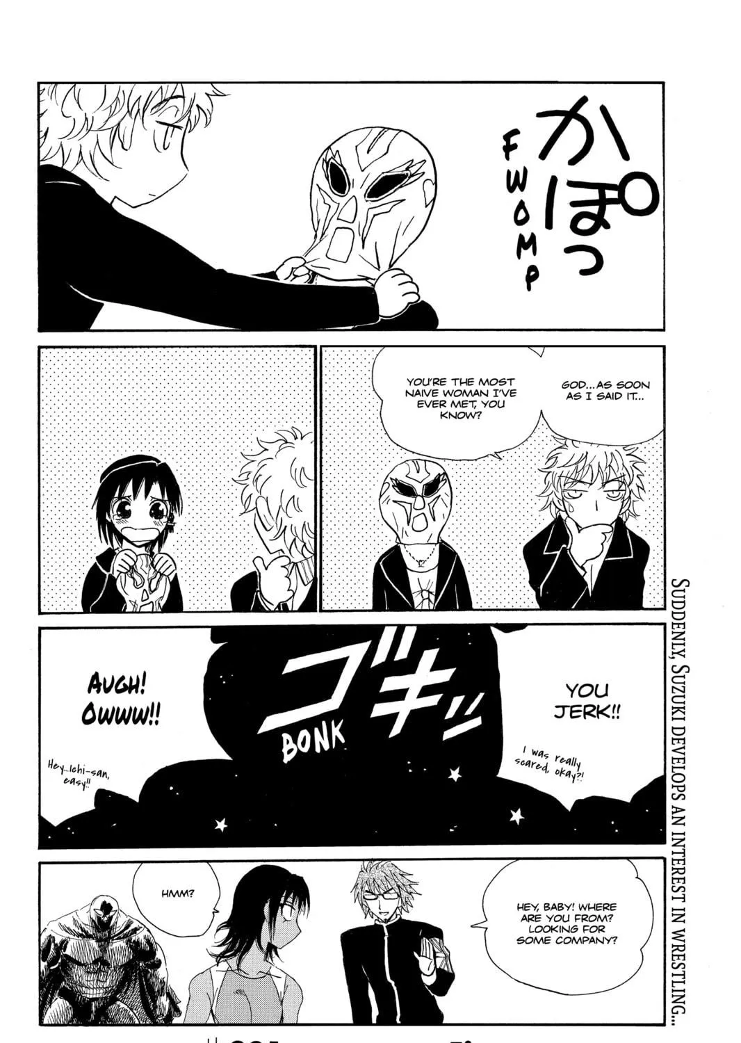 Read School Rumble chapter 231 image 16 on Lezhin