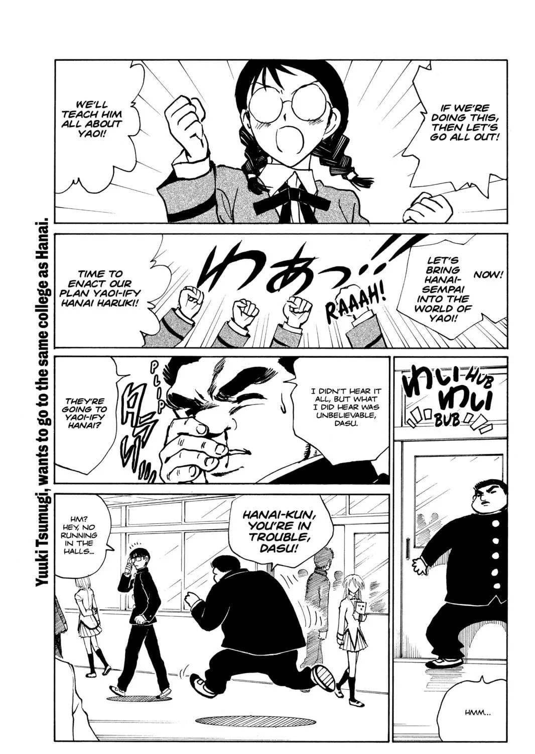Read School Rumble chapter 232 image 10 on Lezhin