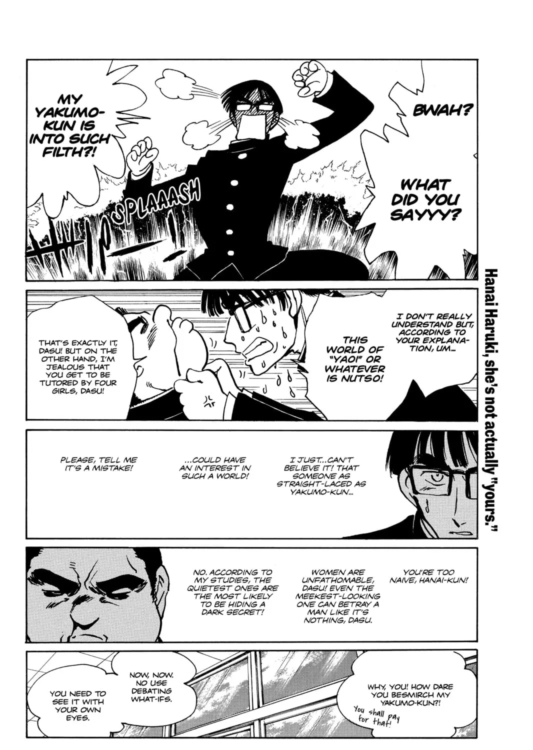 Read School Rumble chapter 232 image 12 on Lezhin